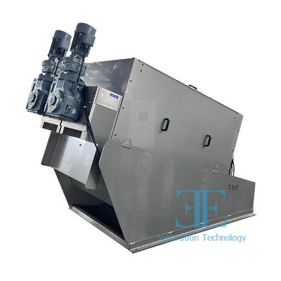 دستگاه تخلیه آب 1400 کیلوگرم با قدرت مخلوط کننده 0.4KW