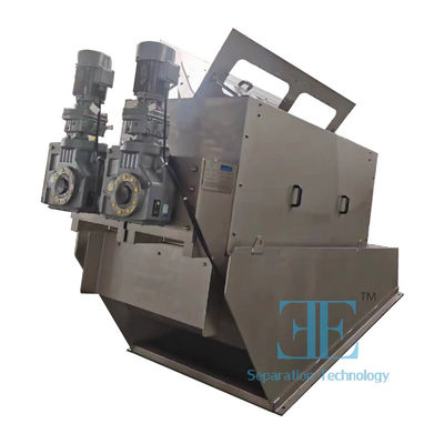2 شفت 0.4kw مخلوط کننده قدرت پیچ فشار خشک کن برای نیازهای کسب و کار