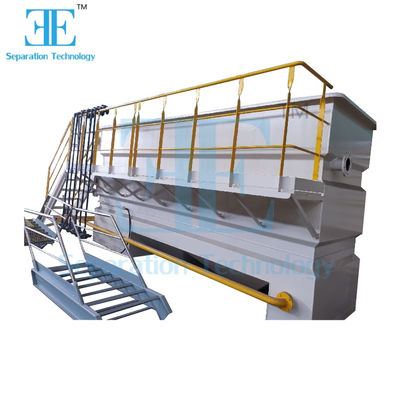 Dissolved Air Flotation DAF System with Microbubbles Generating Subsurface Capture and Automatic Slagging for Wastewater Treatment