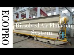 تجهیزات تصفیه آب DAF برای راه حل های موثر تصفیه فاضلاب