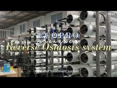سیستم RO